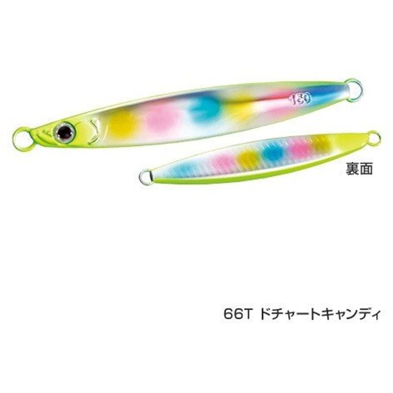 シマノ サーベルチューン ワンピッチ 180g スミヤキリフレクション 太刀魚 船釣り タチウオジギングに最適 通販 Lineポイント最大0 5 Get Lineショッピング