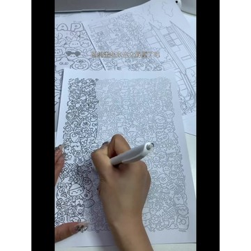 控筆練習圖紙 摸魚線條畫 簡筆畫 控筆畫 畫圖稿 卡通線條稿 簡筆畫教材 運筆練習 學生美術繪畫 線條訓練