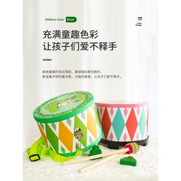 嬰兒玩具拍拍鼓兒童早教益智玩具手拍鼓10個月寶寶0-1歲玩具男孩