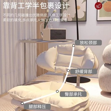 沙發 休閒桌椅 凳子 洽談桌 萬向輪小凳子家用滑輪矮凳多功能美縫凳子換鞋凳小椅子學步凳軟坐