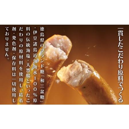 ふるさと納税 無添加ポークウィンナーと無添加粗挽きウィンナー 500g×1パックずつ(総量6kg) 結着剤、発色剤、保.. 北海道厚真町