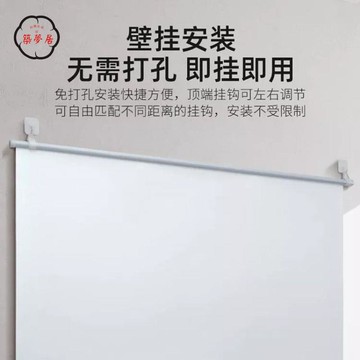 工廠直銷 特惠/附發票 幕布 投影幕布  洺晴4K高清光子投影幕布免打孔掛墻移動便攜家用客廳臥室辦公室全館折扣 免運 售後保障 zm5312