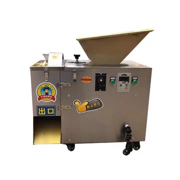 附發票 劑子機 分割機 小型全包式麵劑子機 多功能揪麵劑子機 饅頭定量麵團分割機