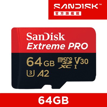 SanDisk ExtremePRO microSDXC UHS-I(V30)(A2) 64GB 記憶卡(公司貨)  200MB/s