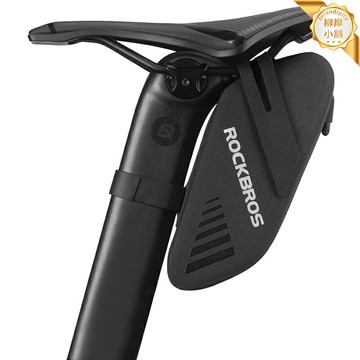 【防水耐磨】自行車尾包 騎行包 單車包 梁包 鞍座包 山地車包 公路車包 戶外運動裝備 大容量收納 快拆設計 洛克兄弟