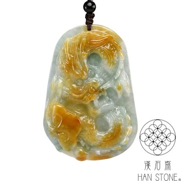 【漢石齋】天然翡翠A貨 護主龍牌玉佩吊墜 飄花種帶黃翡(46*66*12mm)