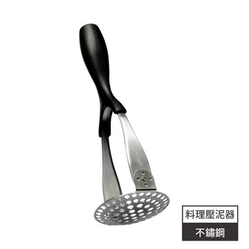 【Prepara】Flip Masher 翻轉料理壓泥器-單支入