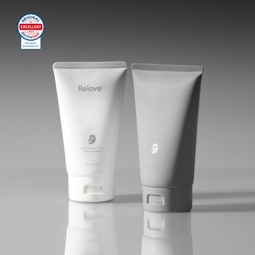 【雙膜煥膚二入68折】拋光酵母泌膜兩入超值組