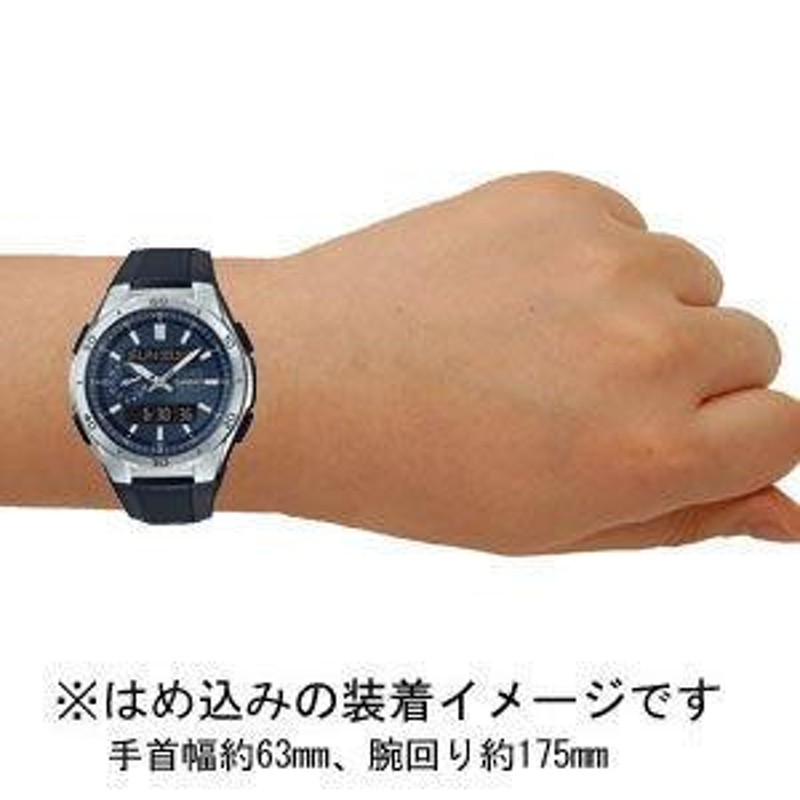 wave ceptor MULTIBAND6 ソーラー電波時計 CASIO カシオ WVQ-M410B-1AJF