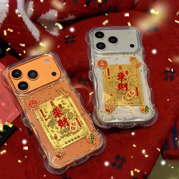來財 大波浪金箔氣囊殼 防摔殼 適用於 蘋果 iPhone 17 16 15 14 13 Pro max 手機殼 保護殼