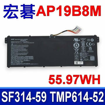 宏碁 ACER AP19B8M 原廠電池 CB514-1W CB515-1WT CB317-1H CP713-3W TMP414-51 TMP614-52 P614P-52 P414-52 SF314-511 SF314-59 SF514-55 AP714-51GT