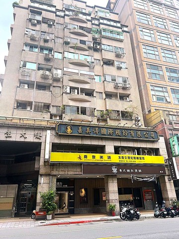 房房好室~長春2樓百坪店辦~住商秉霖｜台北市中山區長春路