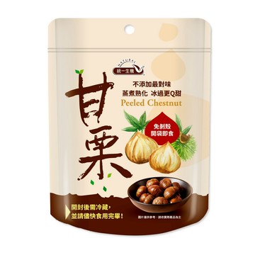 《統一生機》甘栗(150g/包)