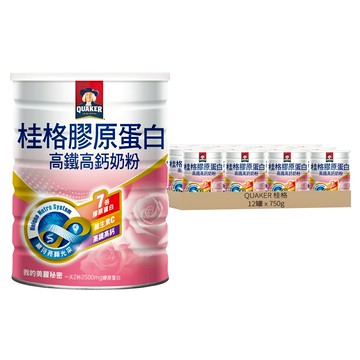 QUAKER 桂格 膠原蛋白高鐵高鈣奶粉  750g  12罐