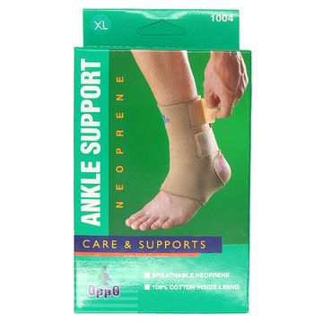 OppO 歐柏 1004 高筒後開式護踝 2181253  XL  1個