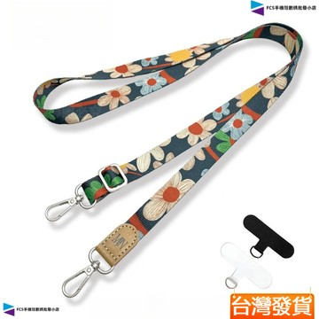 至臻升級皮質 手機掛繩 可拆式斜背掛脖繩 手機背帶 掛繩殼通用掛繩 可調長度 抗拉耐用 斜挎戶外防丟掛繩防盜繩