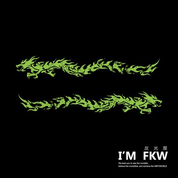 反光屋FKW 龍 火龍 對貼 DRG 蓄光放光 夜光貼紙  長效發光 龍紋 防水車貼 另有其他顏色反光貼紙