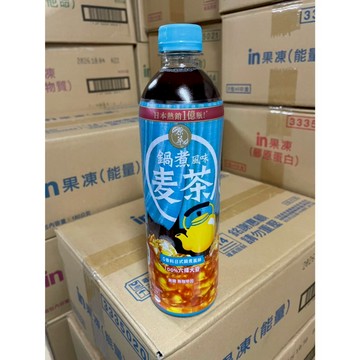 ~省錢叔叔~太古 原萃 鍋煮麥茶 日本熱銷一億瓶 100%六條大麥 無糖 寶特瓶裝 600ml 嚴選日本大麥