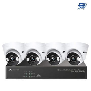 tp-link 昌運監視器組合 vigi nvr1004h-4p 4路主機+vigi c430*4