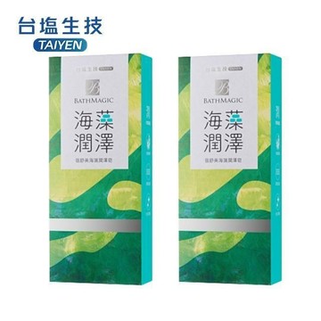 【台鹽生技】海藻潤澤皂(3顆/盒)x2盒