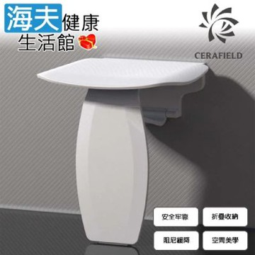 海夫健康生活館 台灣陶然 空間美學 流線設計阻尼緩降 摺疊淋浴凳 CF-088