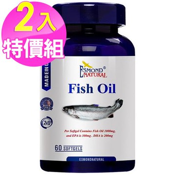 (2入特價) 愛司盟 純淨魚油軟膠囊(60顆/瓶)