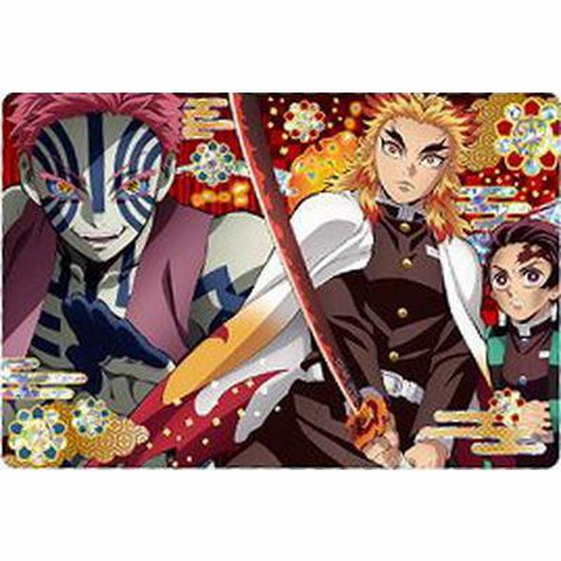 最大80％OFF - 『在庫ロス売買マーケット』 033 鬼滅の刃ウエハース4 炭治郎＆杏寿郎vs猗窩座 LINE | カード
