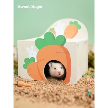 蘇維蘇格魔法世界木質窩房子造景用品玩具金絲熊侏儒倉鼠躲避屋