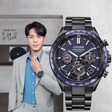 CITIZEN 星辰 韋禮安廣告款 紺星 限量 鈦 GPS衛星對時光動計時手錶 新年開運 送禮推薦 CC4059-64L