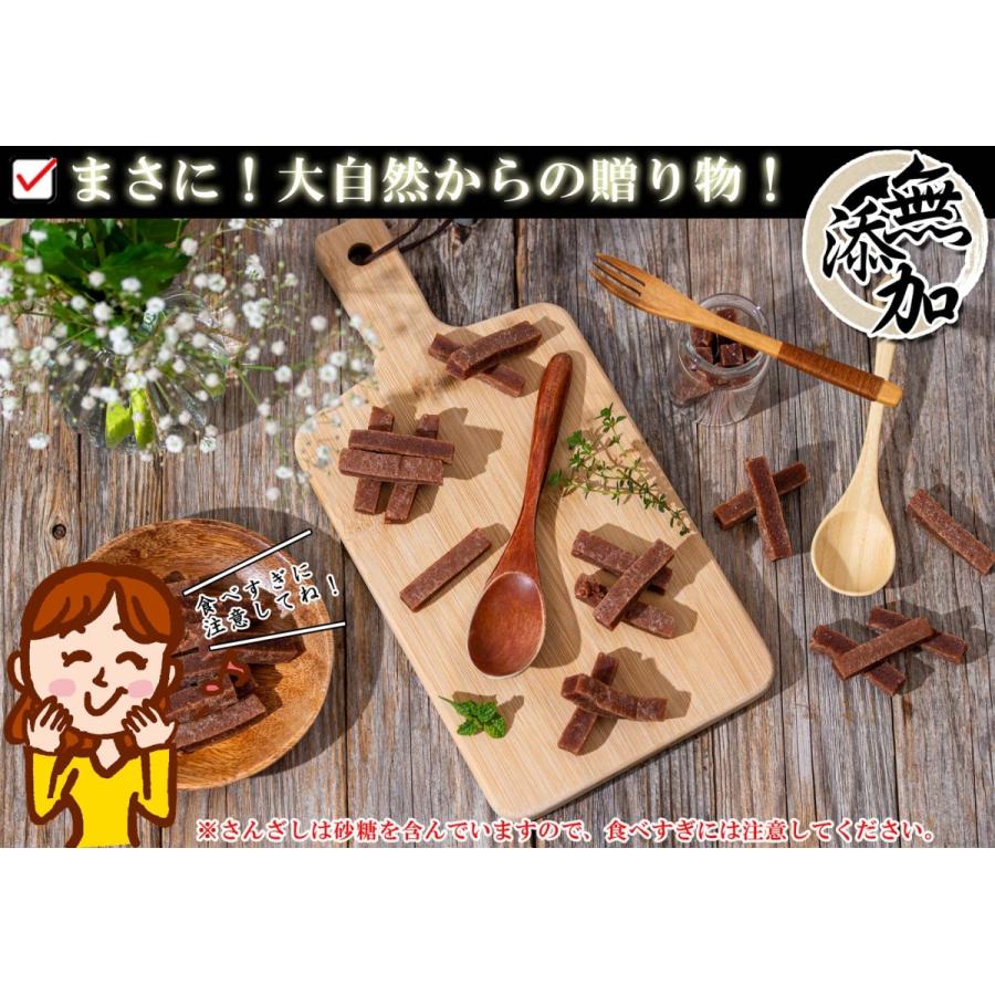 さんざし ドライフルーツ 無添加 無着色 1kg（500g×2個） ドライ サンザシ 山査子 ミネラル・クエン酸が豊富な健康おやつ お菓子 菓子 おつまみ つまみ