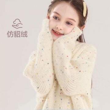 不起球 女童毛衣保暖 中大童水貂新款洋氣兒童加厚針織衫打底上衣