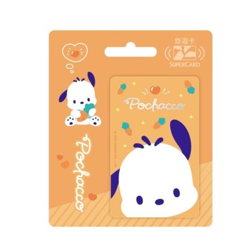 【悠遊卡 EasyCard】三麗鷗SuperCard悠遊卡-大臉帕恰狗