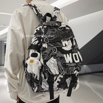 書包男生初中生2025新款雙肩包女高中生大容量背包時尚涂鴉六年級