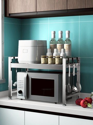 微波爐置物架 304不銹鋼可伸縮微波爐置物架 廚房烤箱多功能支架雙層臺面桌收納 【CM9797】