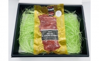 サフォークジンギスカン赤身セット600g 羊肉 ヘルシー 赤身 脂身少なめ ホゲット 希少