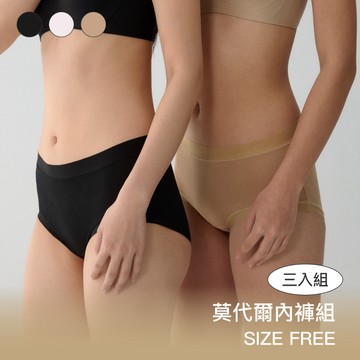 【莫代爾款】24HRS無感氧氣內褲【三色組】內褲 女生內褲 女內褲 包臀內褲 中腰內褲 三角褲