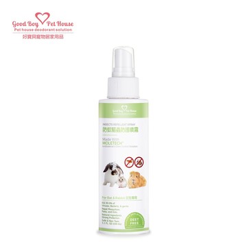 【GBPH好寶貝】蟲蟲退散防護噴霧鼠兔專用150ml 小型寵物專用 天然草本氣味防護 無酒精配方