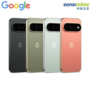 [贈Google藍牙耳機]Google Pixel 11 Pro XL 12G/256G & 16G/512G【玉山信用卡+APP下單最高9%回饋★領券再折】