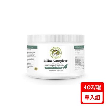 美國Wholistic Pet Organics護你姿-貓用綜合維生素(全面保健) 4oz(113g) (下標數量2+贈神仙磚)
