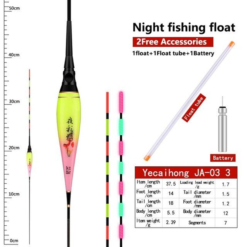 1pc釣りフロート + 1 CR425 + 1フロートチューブ電気ブイ淡水ブイ発光 