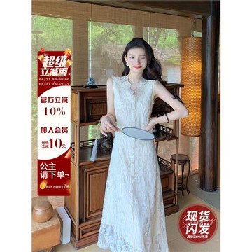 AM NANA法式氣質蕾絲連衣裙女夏V領溫柔仙女裙可鹽可甜長氣質裙子