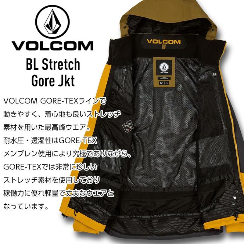 volcom bl stretch スノージャケット s