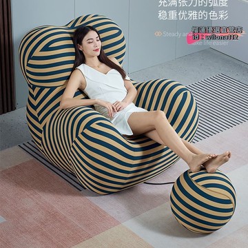 快速出貨 【臺灣現貨】休閒單人布藝沙發椅意式極簡設計師陽臺懶人躺椅