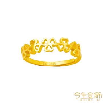 【今生金飾】好運戒 黃金戒指