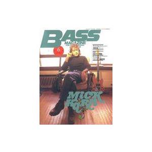 中古音楽雑誌 BASS MAGAZINE 1995年6月号