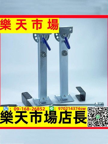 伸縮型房車改裝大全支撐腿拖掛車支腳汽車支腳手搖拖車千斤頂