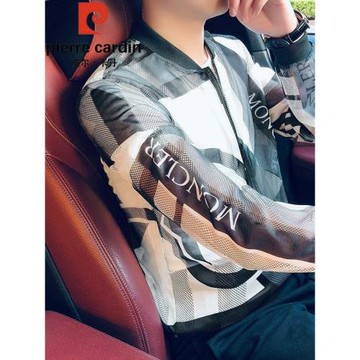 (免運)皮爾卡丹防曬衣男春夏季新款防紫外線透氣男士冰絲釣魚防曬服外套