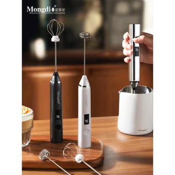 Mongdio打奶泡器咖啡打泡器奶泡打發器家用小型奶泡機電動攪拌棒