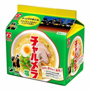 明星食品 チャルメラ 塩ラーメン 5食パック (99g x 5食入)