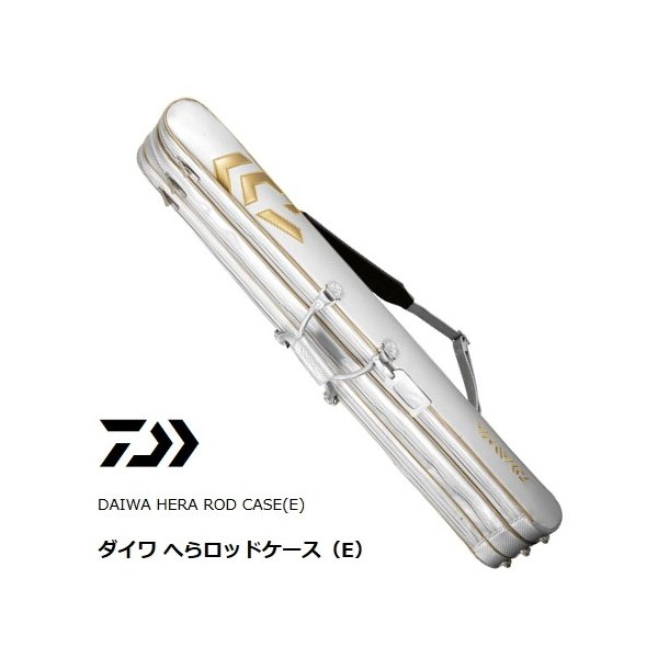 ダイワ へらロッドケース 130 E シルバー O01 D01 通販 Lineポイント最大0 5 Get Lineショッピング